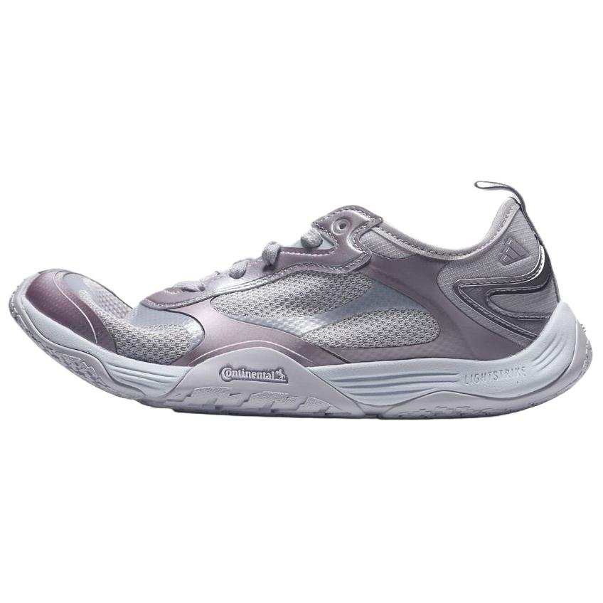 Adidas Adidas GROUNDFLOW Casual Shoes Unisex Low Top Gray Purple