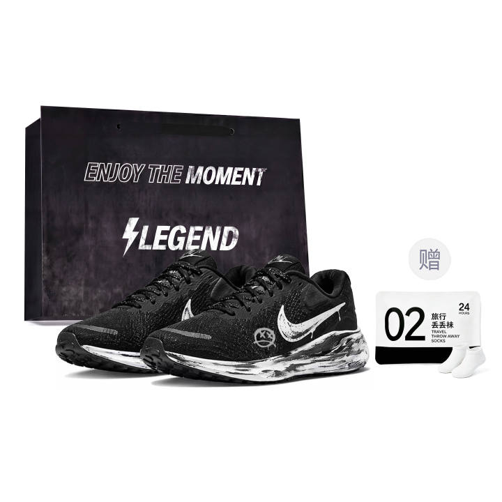 Nike Nike REVOLUTION 7 Running Shoes Men's Low Top Black/White