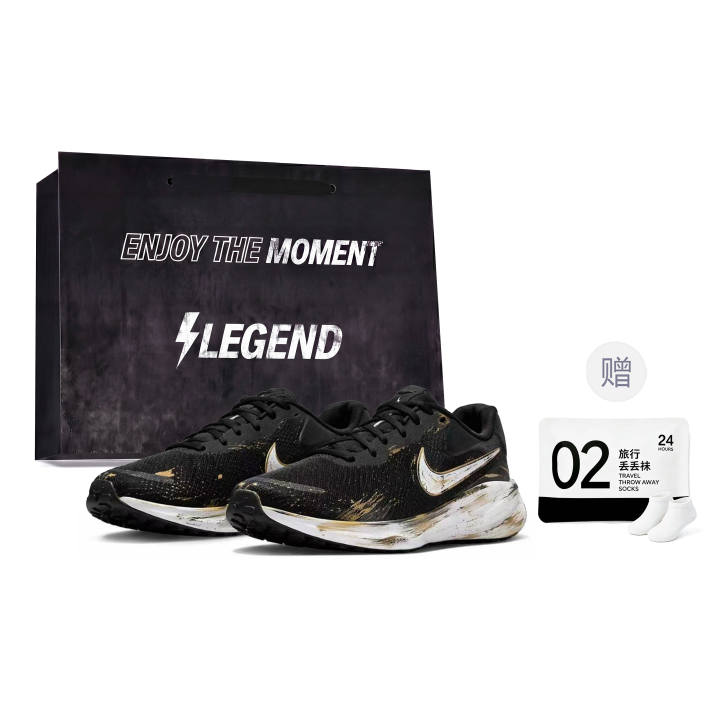 Nike Nike REVOLUTION 7 Running Shoes Men's Low Top Black/White/Gold