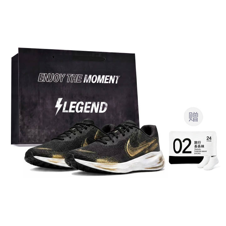 Nike Nike REVOLUTION 7 Running Shoes Men's Low Top Black/White/Gold