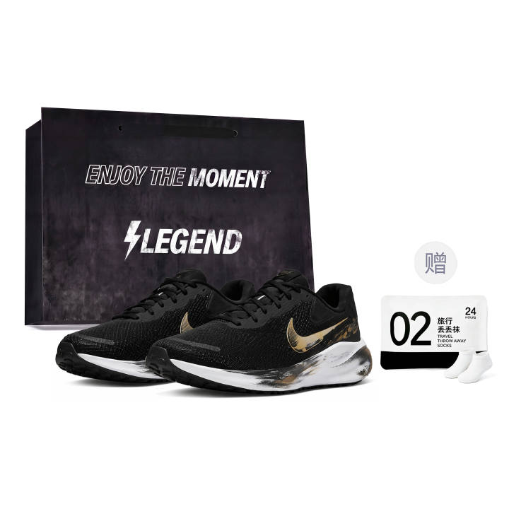 Nike Nike REVOLUTION 7 Running Shoes Men's Low Top Black/White/Gold