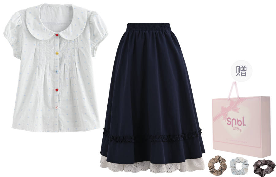SNBL Two Piece Skirt Sets Women's Peter Pan Collar Thin Midi Skirt