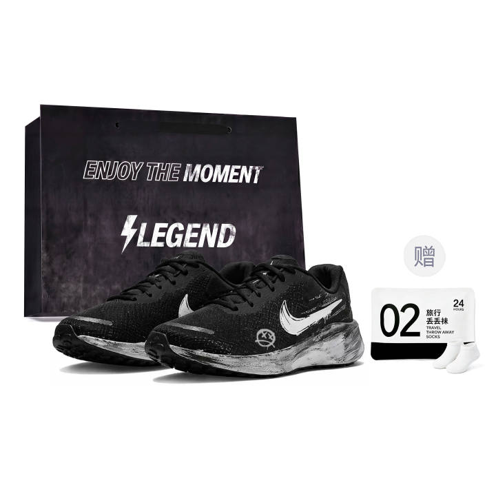 Nike Nike REVOLUTION 7 Running Shoes Men's Low Top Black/White