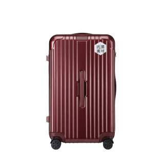 PAUL FRANK ABS+PC Suitcase Travel Bag Luggage 20 Inch, 24 Inch, 26 Inch, 32 Inch, 28 Inch, 30 Inch Unisex Multicolor