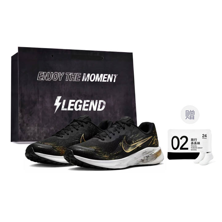 Nike Nike REVOLUTION 7 Running Shoes Men's Low Top Black/White/Gold