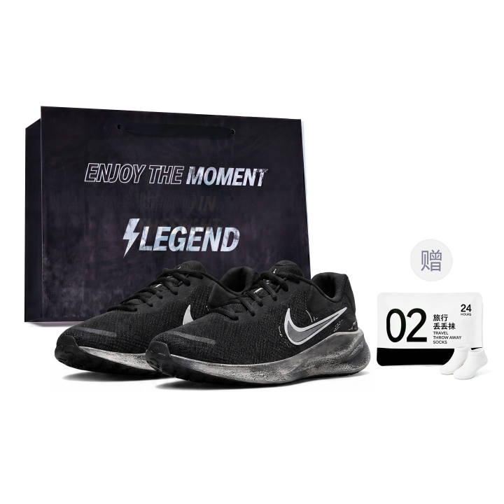 Nike Nike REVOLUTION 7 Running Shoes Men's Low Top Black/White/Gray