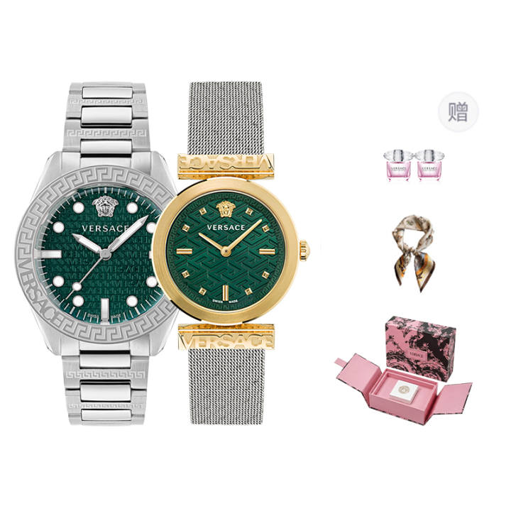 VERSACE VERSACE Greca Reaction 36mm