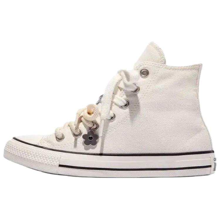Converse Converse All Star Canvas Shoes Unisex High Top White