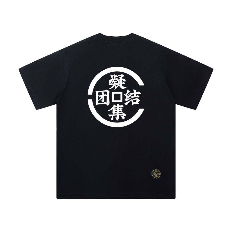 CLOT T Shirts Unisex Crew Neck Moderate Straight Fit