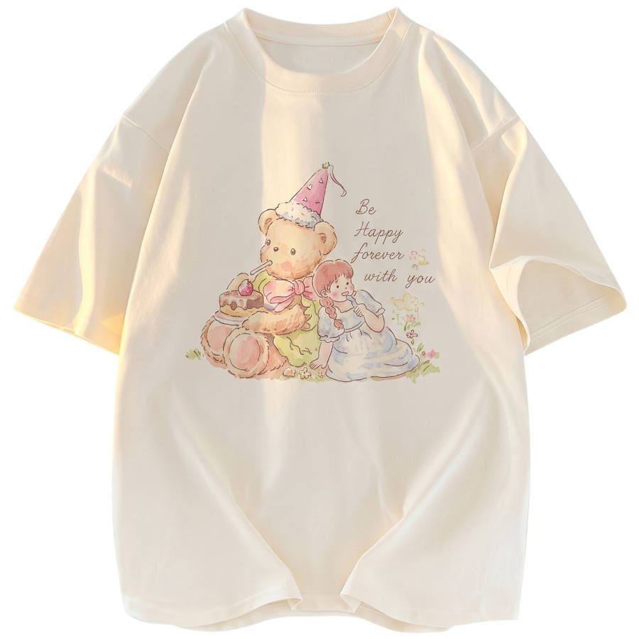 SNBL T Shirts Women's Beige Apricot Cooling/Antibacterial Crew Neck Moderate