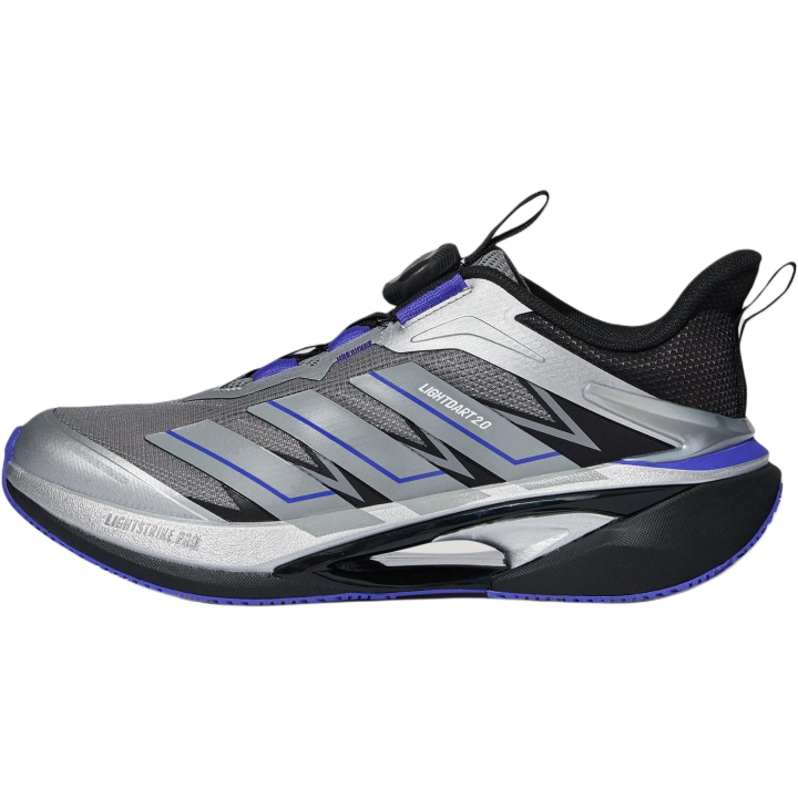 Adidas Adidas Lightdart 2.0 Kids' Running Shoes Kids