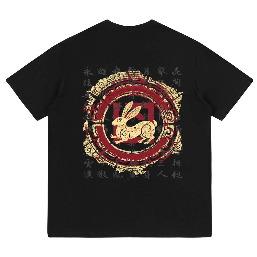 CLOT T Shirts Unisex Crew Neck Moderate Straight Fit