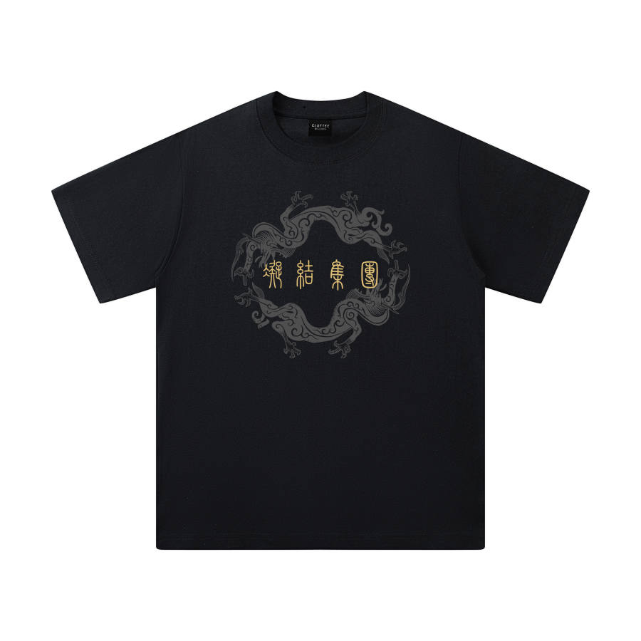 CLOT T Shirts Unisex Crew Neck Moderate Straight Fit