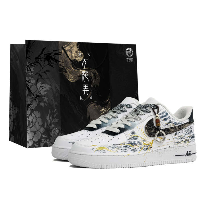 Nike Nike Air Force 1 Kaleidoscope, Phoenix's Abode, Shopping Bag Abrasion Resistant Low top Skateboard Shoes Men's