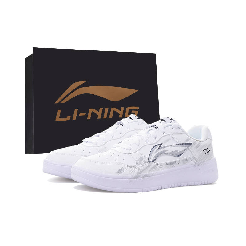 Li-Ning Li Ning Skateboard Shoes Men's Low Top Star Gray Relic