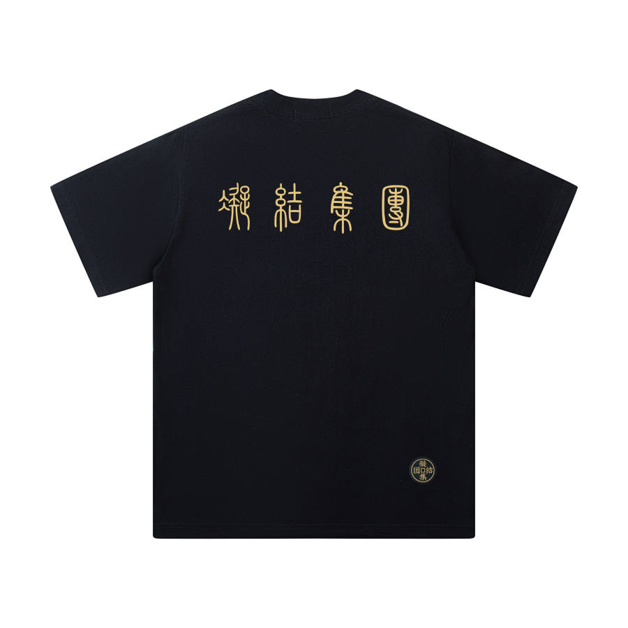 CLOT T Shirts Unisex Crew Neck Moderate Straight Fit