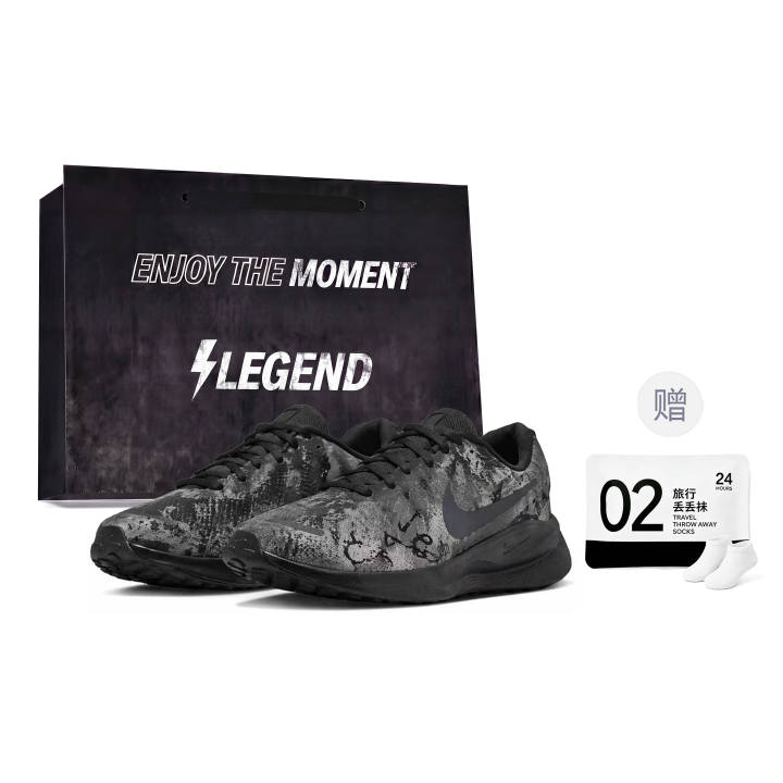 Nike Nike REVOLUTION 7 Running Shoes Men's Low Top Black/White/Gray