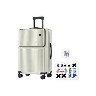 Semir PC Trolley Bag 20 Inch, 24 Inch, 26 Inch, 22 Inch, 28 Inch Unisex Multicolor
