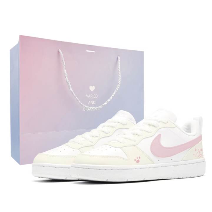 Nike Nike Court Borough Skateboard Shoes Unisex Low Top Ivory