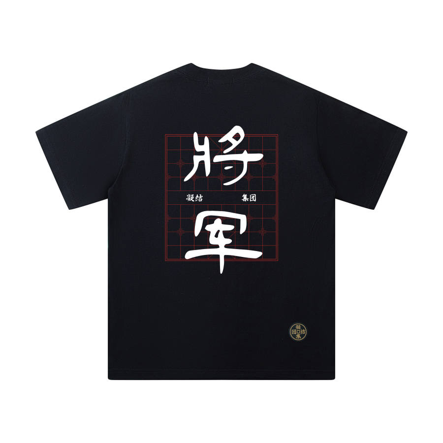 CLOT T Shirts Unisex Crew Neck Moderate Straight Fit