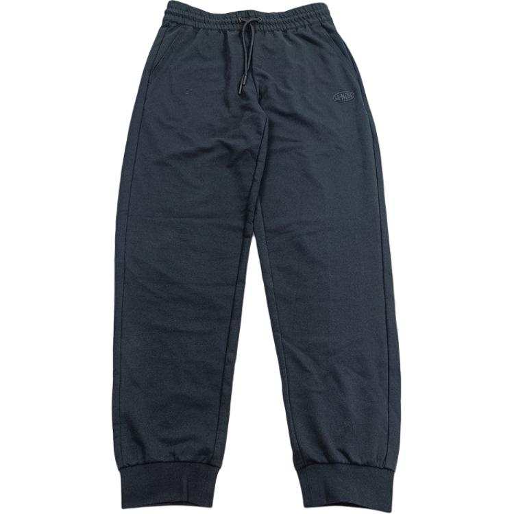 Li-Ning Li Ning Knitted Sweatpants Unisex AKLU684 1 Regular Moderate Cuffed Pants