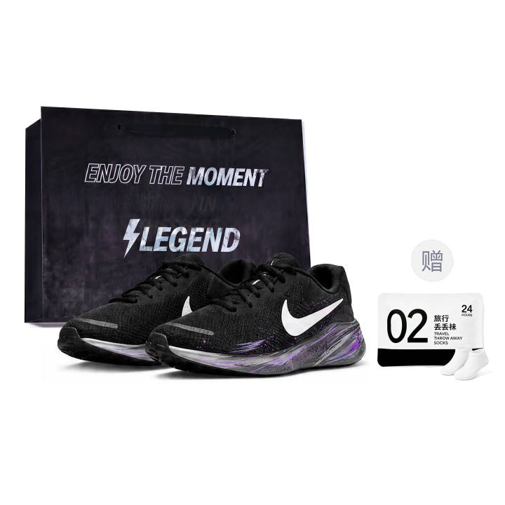 Nike Nike REVOLUTION 7 Running Shoes Men's Low Top Black/White/Purple