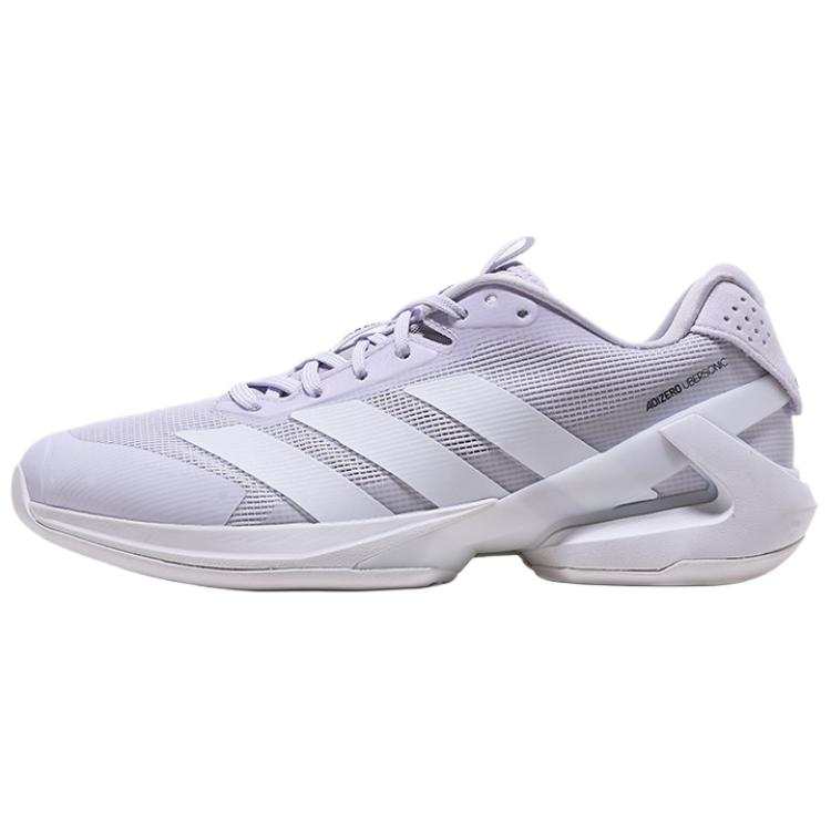 Adidas Adidas Adizero Ubersonic 5 Tennis Shoes Women's Low Top Light Purple
