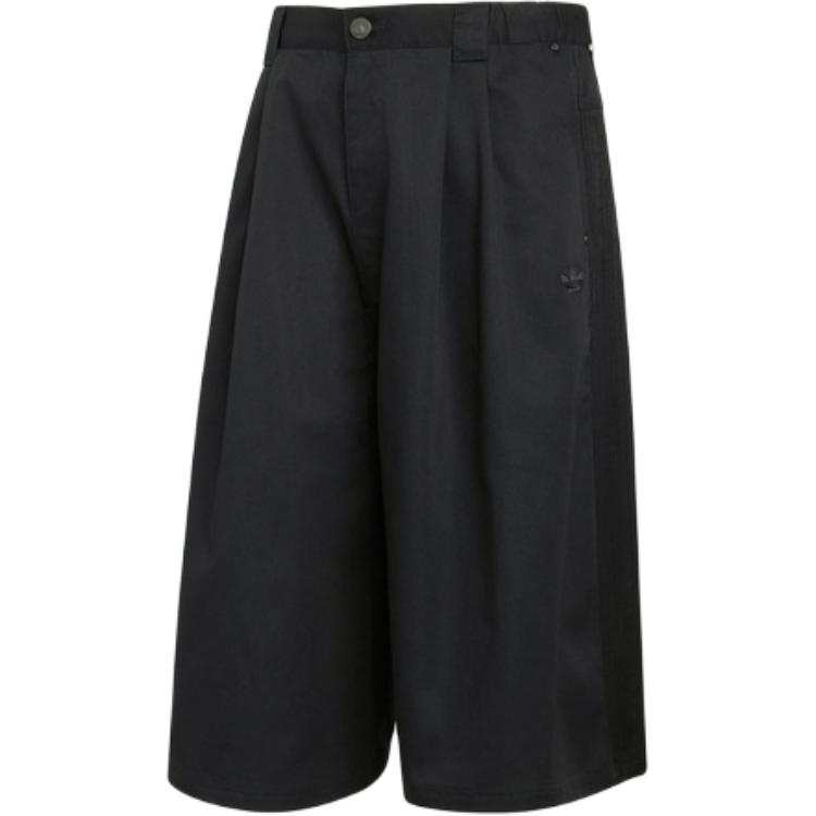 Adidas Originals Casual Shorts Men's Black