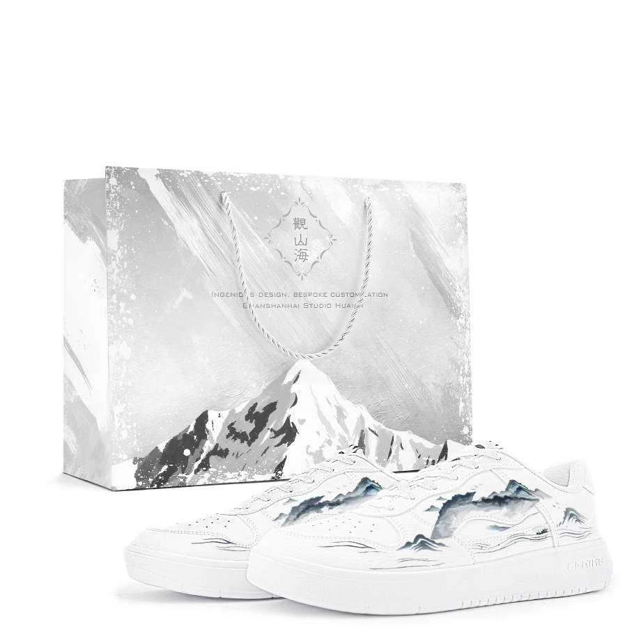 Li-Ning Li Ning Floating Boat Skateboard Shoes Unisex Low Top Blue