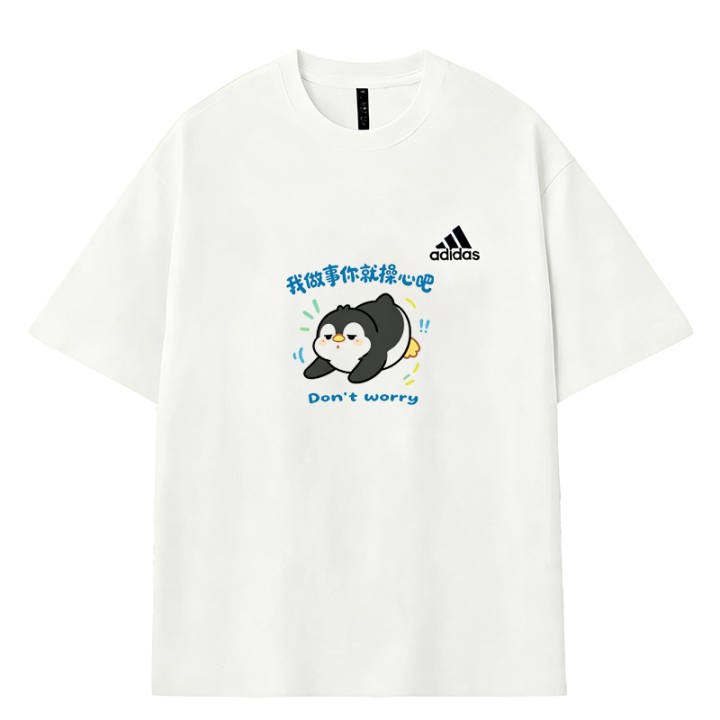 Adidas Adidas MUST HAVES T Shirts Men's White Crew Neck Moderate