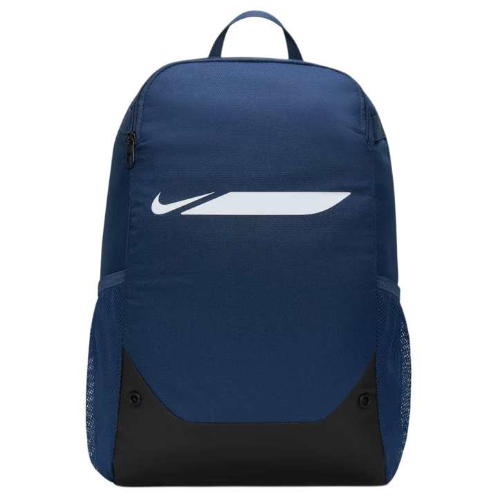 Nike Nike Academy Backpacks Midnight Marine Blue