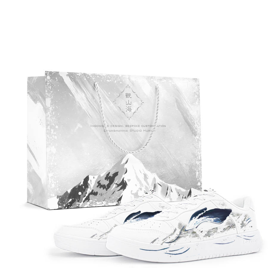 Li-Ning Li Ning Floating Boat Skateboard Shoes Unisex Low Top Blue