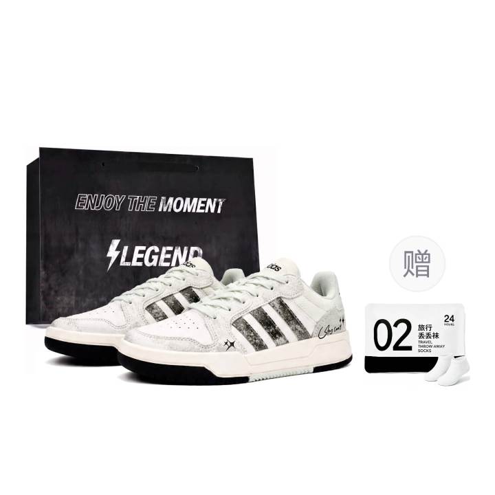 Adidas Adidas ENTRAP Skateboard Shoes Unisex Low Top Gray White