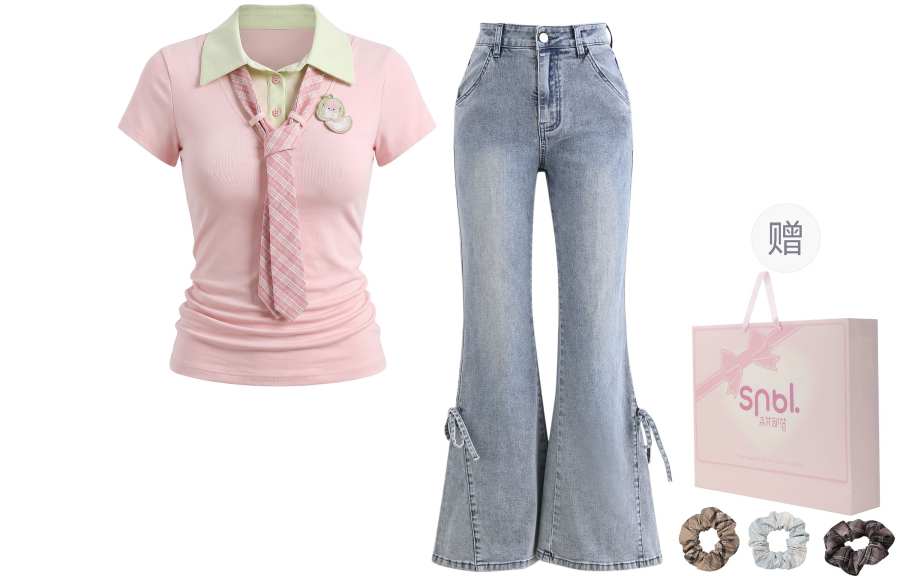 SNBL SNBL Casual Suits Women's Polo Collar Thin