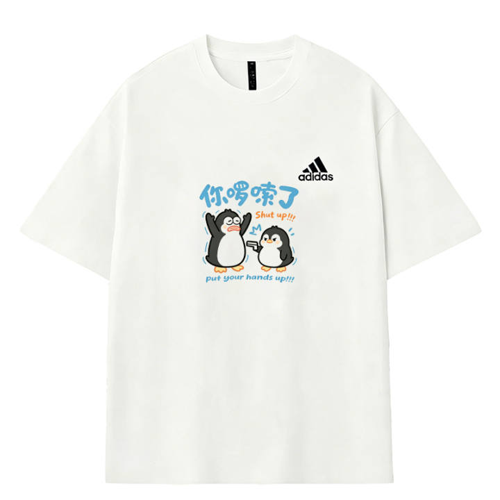 Adidas Adidas MUST HAVES T Shirts Men's White Crew Neck Moderate