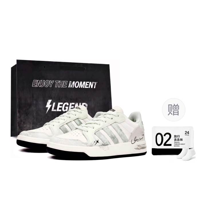 Adidas Adidas ENTRAP Skateboard Shoes Unisex Low Top Gray Green