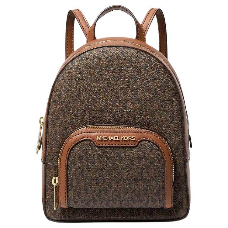 MICHAEL KORS MICHAEL KORS Leather Backpack Small Women's Brown