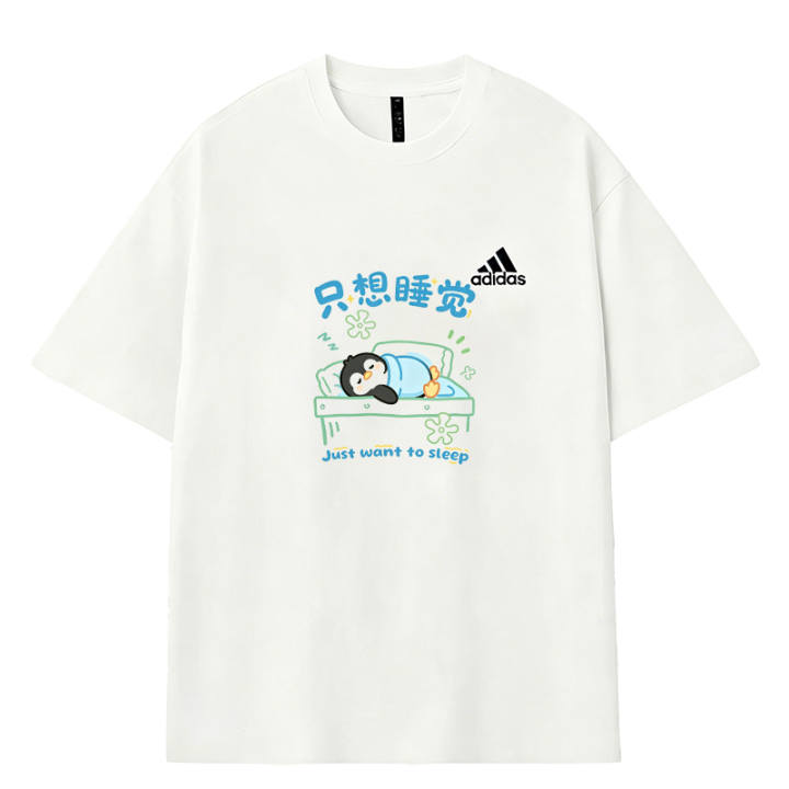 Adidas Adidas MUST HAVES T Shirts Men's White Crew Neck Moderate