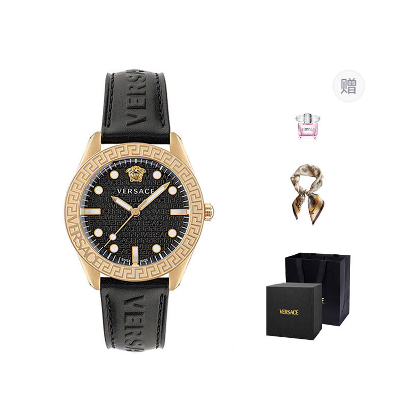 VERSACE Green Water Ghost Wrist Watches Quartz Movement Green Dial Men's Watches Versace Glitter Crystal Perfume Box
