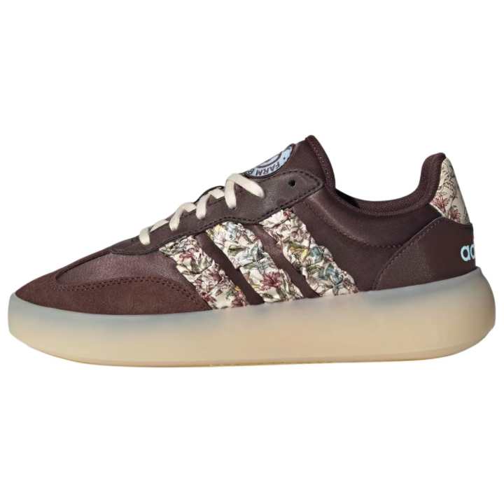 Adidas Adidas BARREDA DECODE German Army Trainers Women's Brown