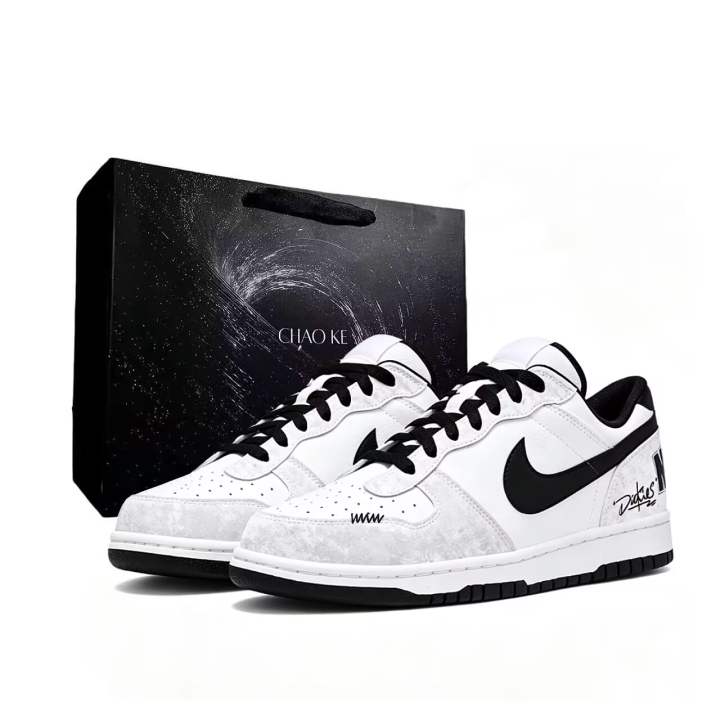 Nike Nike Big Skateboard Shoes Men's Low Top White