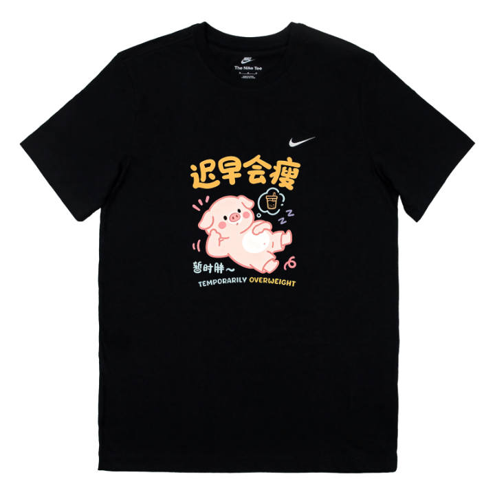 Nike Nike Sportswear T Shirts Unisex Black Crew Neck Moderate