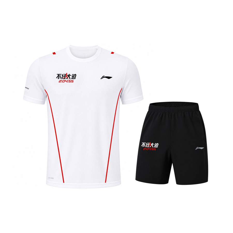 Li-Ning Li Ning Casual Sportswear Men's Moderate