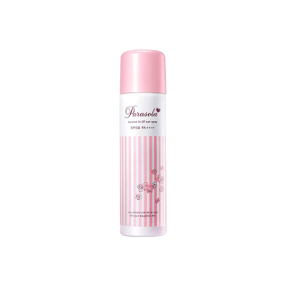 NARIS NALISI Sun Protection Sprays UV Protection Refreshing Old Version Outdoor Portable 90g