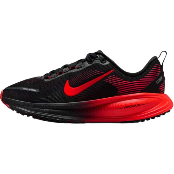Nike Nike Vomero 18 Kids' Running Shoes Kids