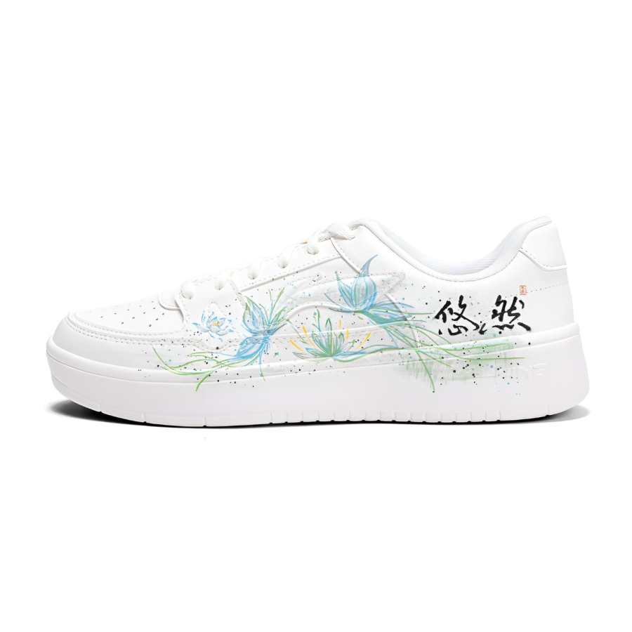 Li-Ning Li Ning January 1.0 Skateboard Shoes Men's Low Top White Green