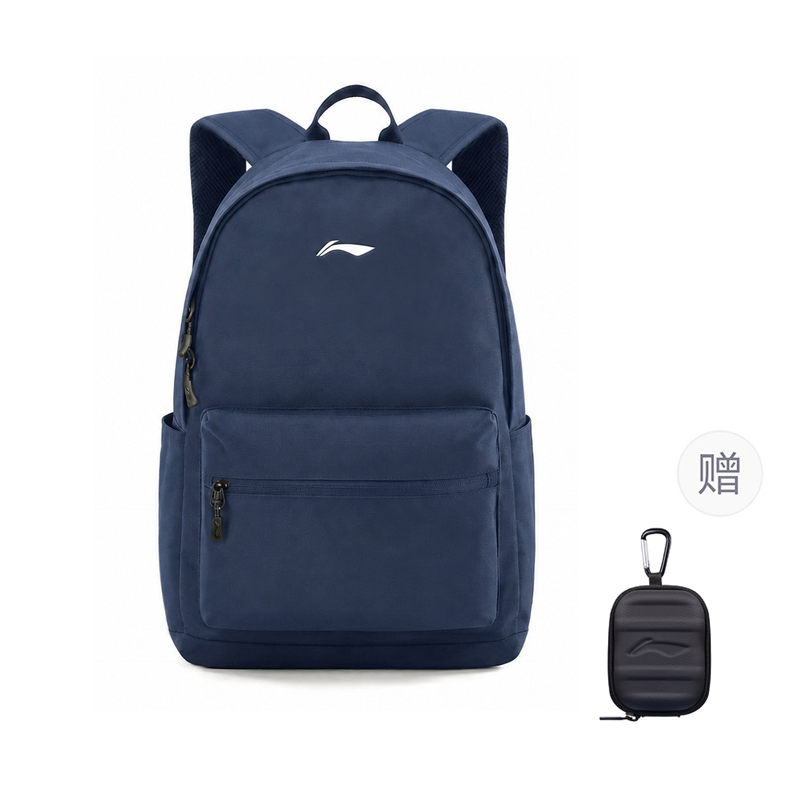 Li-Ning Li Ning Backpacks Indigo