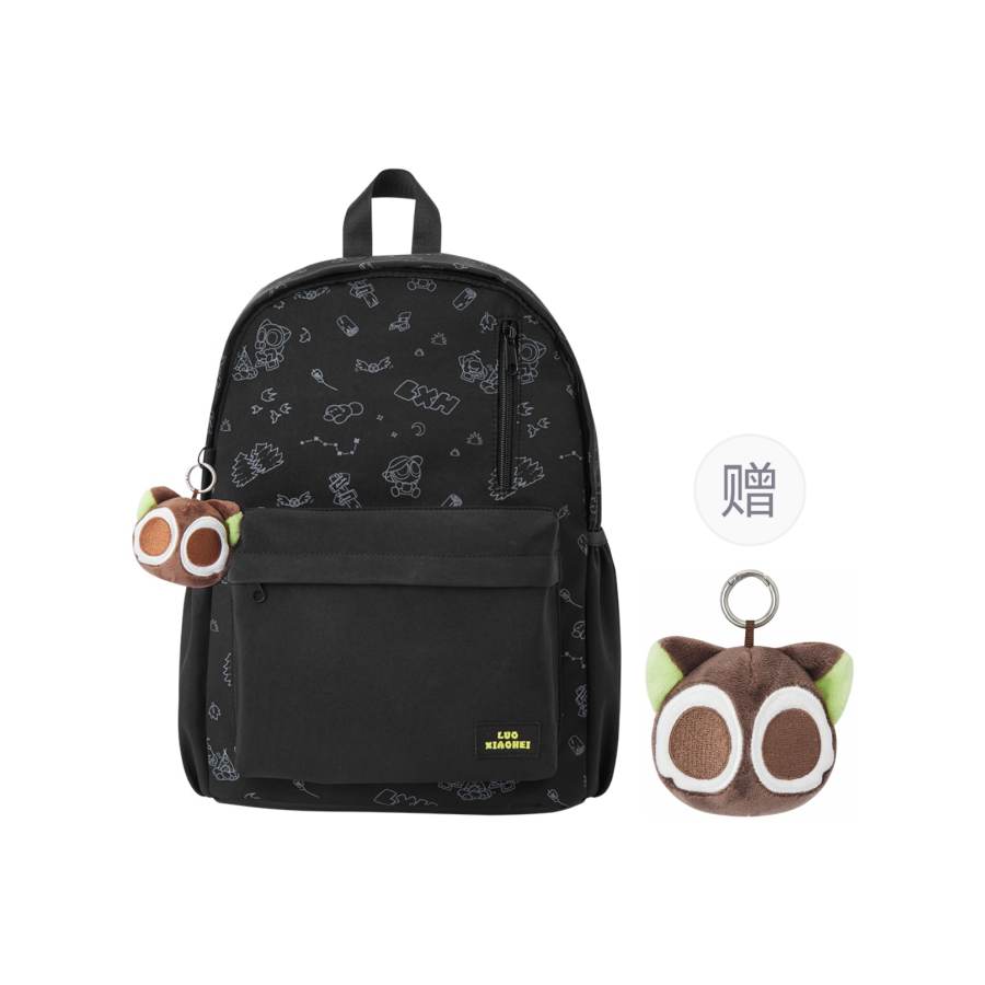 Semir X LXH Luo Xiaohei Collaboration Fabric Backpack Unisex Ecru/Black