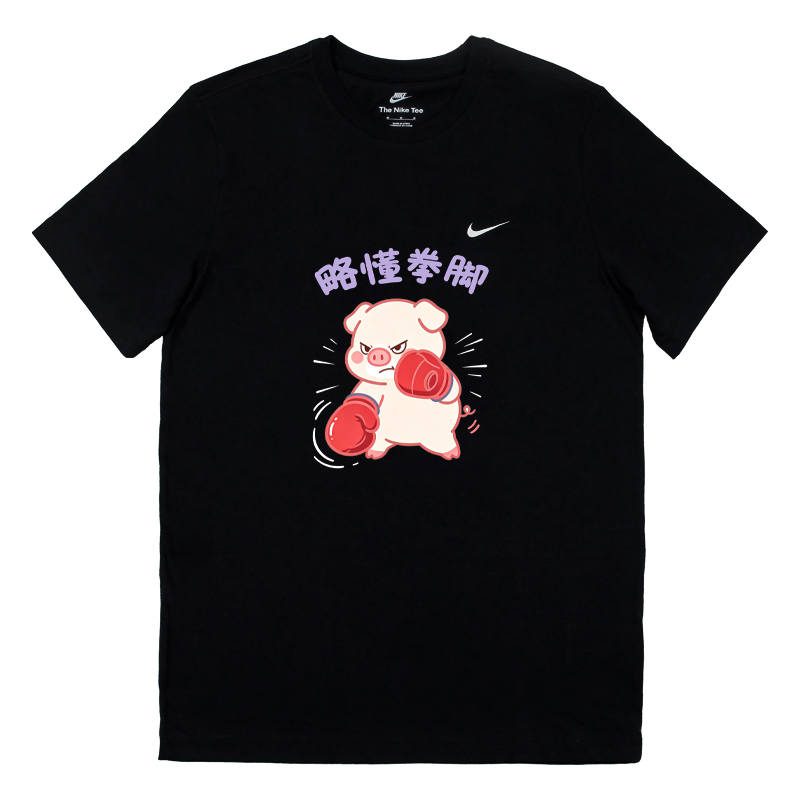 Nike Nike Sportswear T Shirts Unisex Black Crew Neck Moderate
