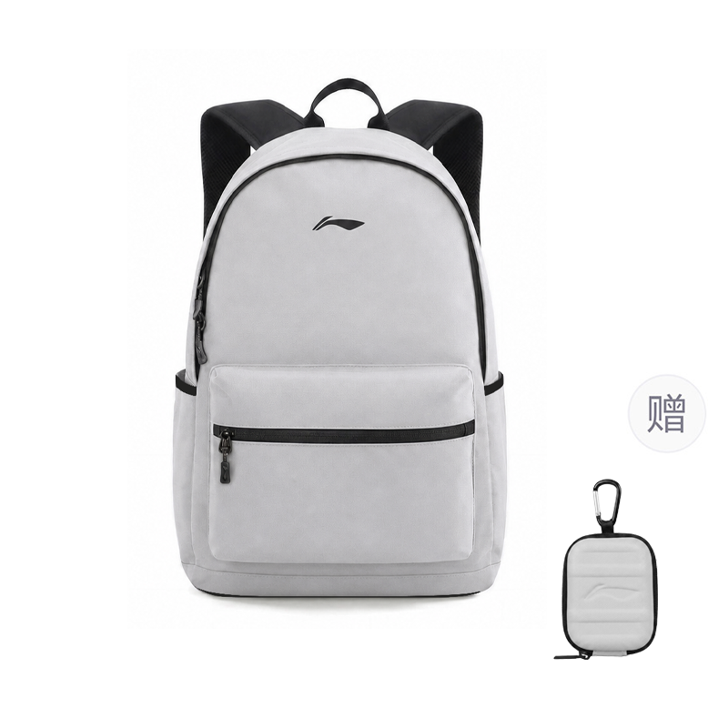 Li-Ning Li Ning Backpacks Antarctic Gray